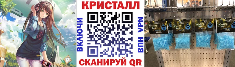 Amphetamine Розовый  hydra ONION  Ядрин 