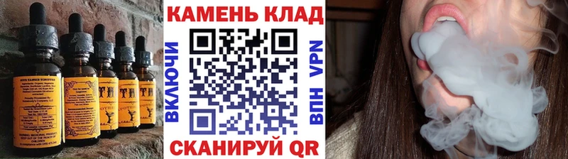 Cannafood марихуана  наркошоп  гидра рабочий сайт  Ядрин 