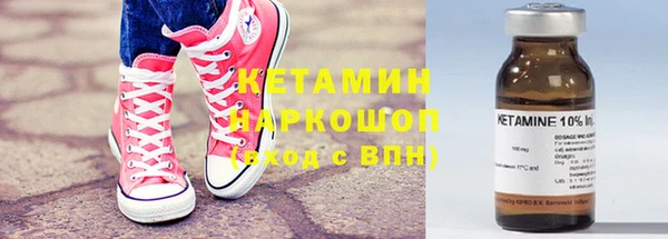 эйфоретик Абаза