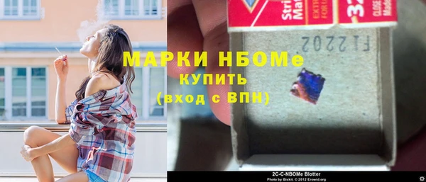 амфетамин Свободный