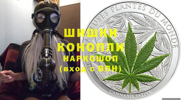 каннабис Абдулино