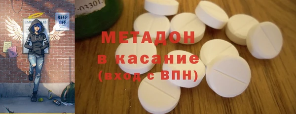 прущий лед Абинск