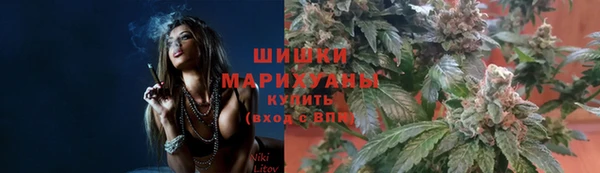 эйфоретик Абаза
