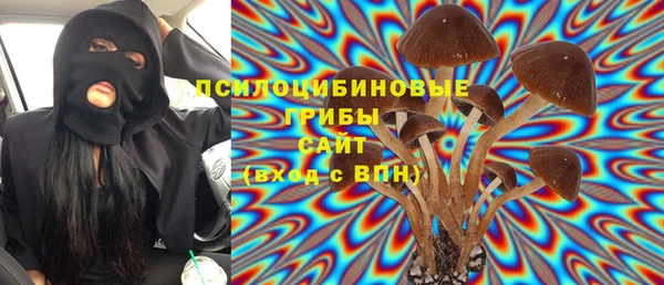 прущий лед Абинск