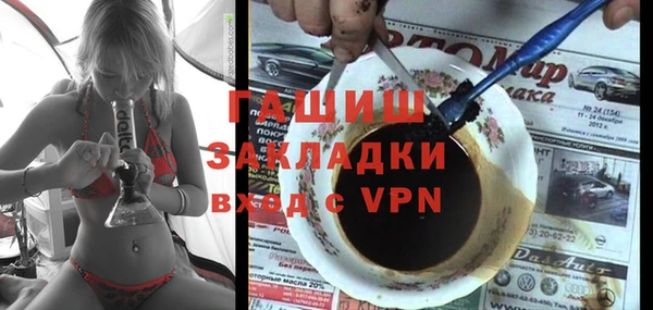 прущий лед Абинск