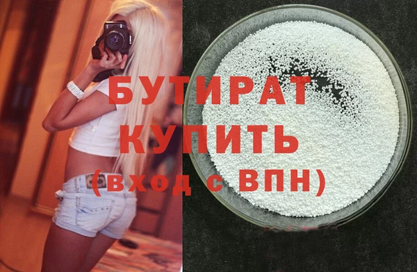 apvp Себеж