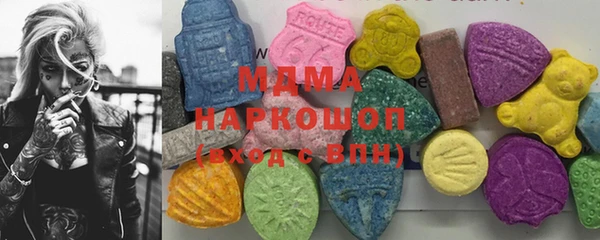прущий лед Абинск