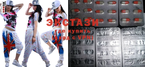 прущий лед Абинск